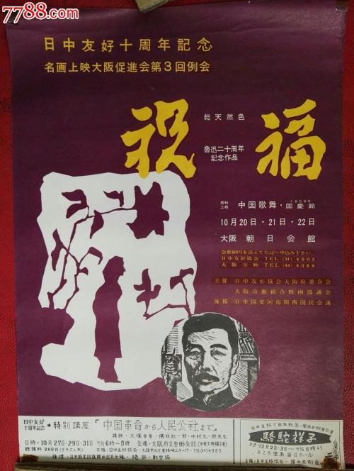 贾德森大学学位证办理