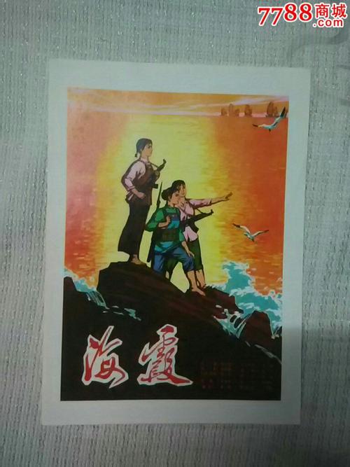 穆迪圣经学院文凭毕业证哪里能买到